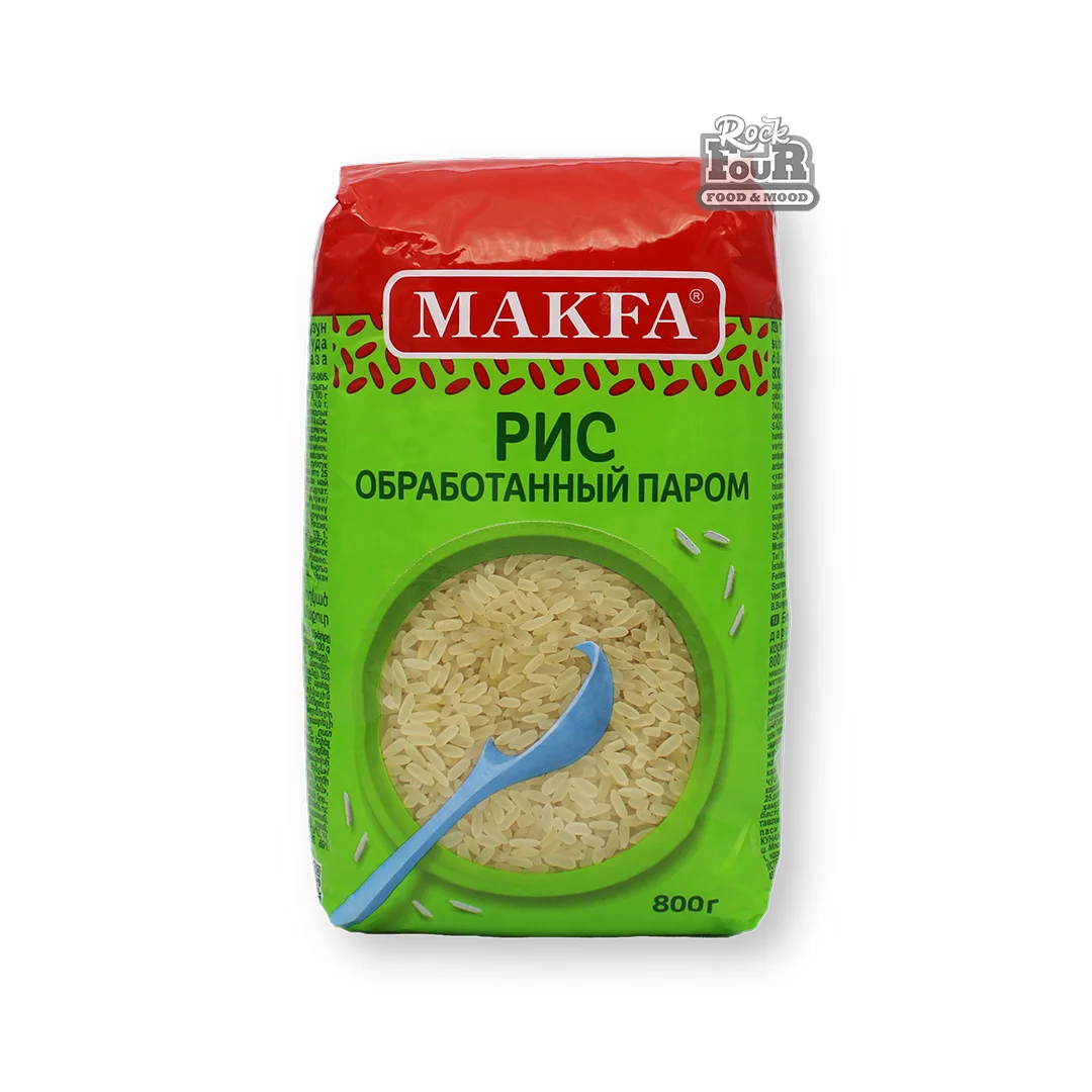 Rice long-grain "Makfa" polished, steamed 800g